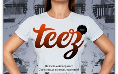 Teez – inspirativní ukrajinský e-shop